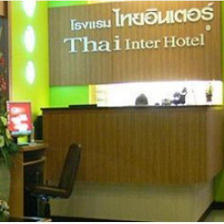 Thai Inter Hotel Nakhonratchasima Exterior foto